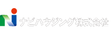 〈販売媒介〉ナビハウジング〒336-0017 埼玉県さいたま市南区南浦和2-23-1
